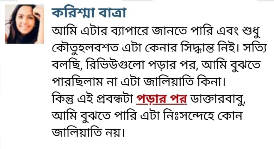 WhatsApp-Image-2025-01-28-at-1.07.45-AM-Copy